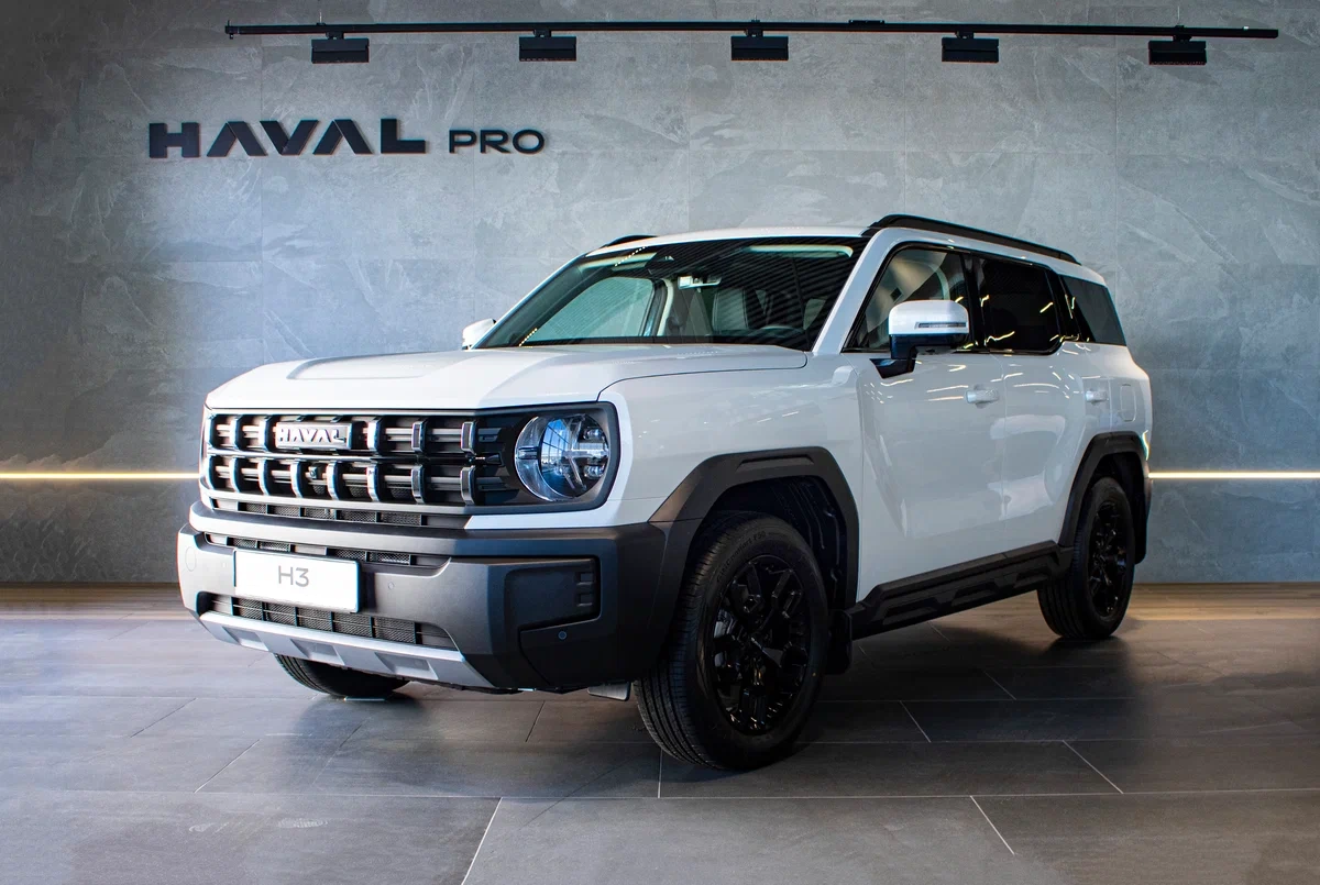 Haval H3 купить в Челябинске