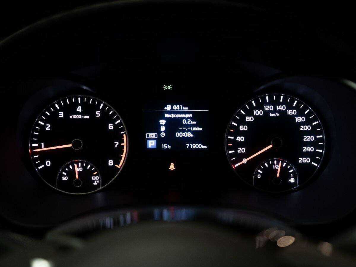 Продажа Б/У Киа Оптима. Фото: #10