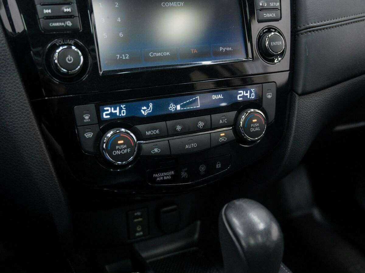 Продажа Б/У Ниссан Кашкай. Фото: #22