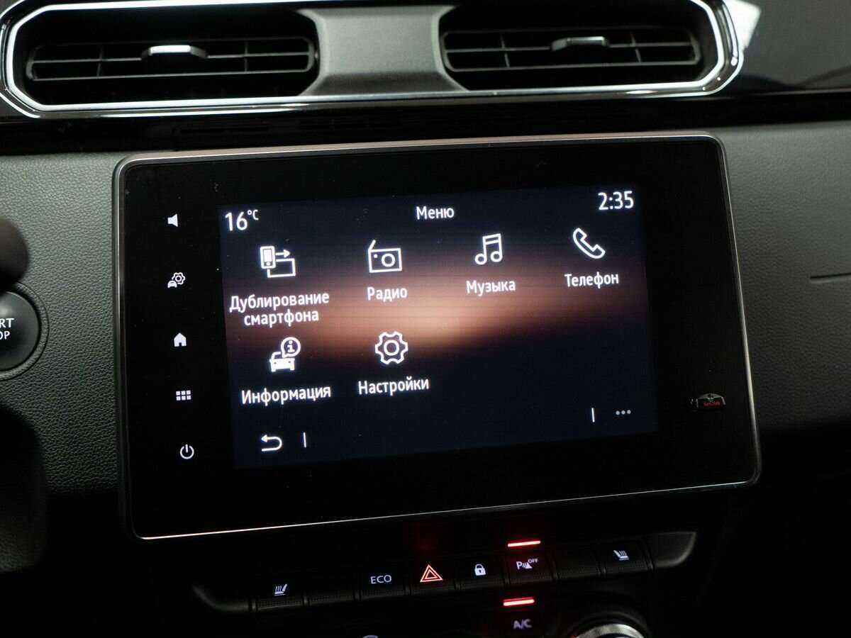 Продажа Б/У Рено Аркана. Фото: #12