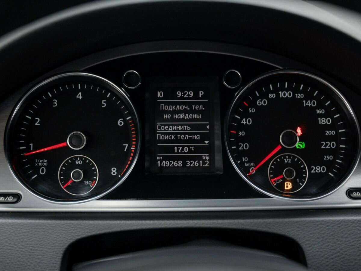 Продажа Б/У Фольксваген Пассат ЦЦ. Фото: #23