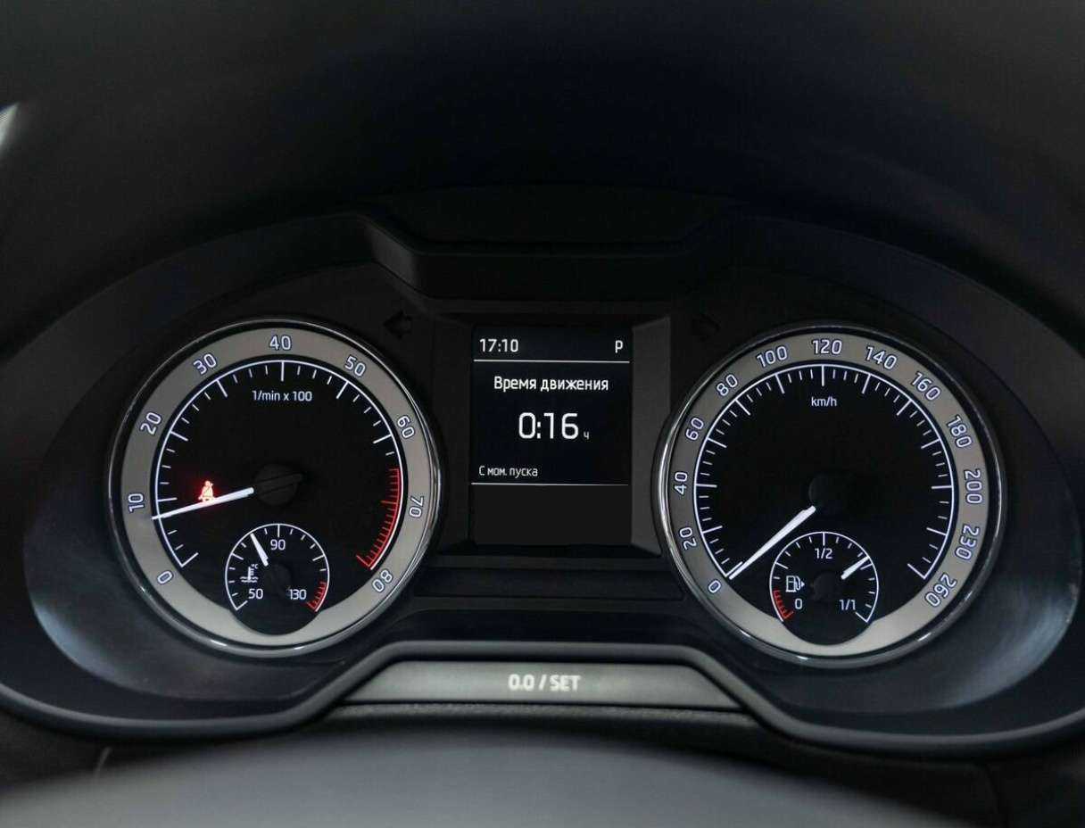 Продажа Б/У Шкода Октавия. Фото: #14