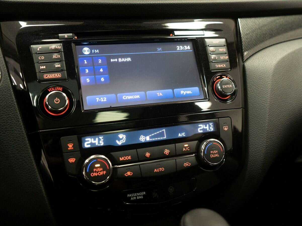 Продажа Б/У Ниссан Икс-Трейл. Фото: #11