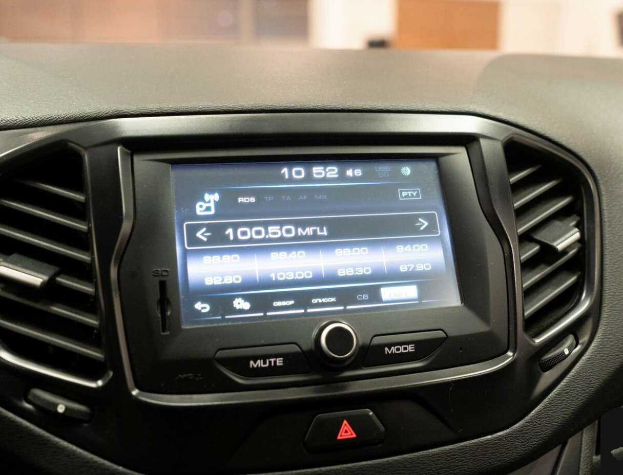 Продажа Б/У Лада (ВАЗ) Веста. Фото: #9