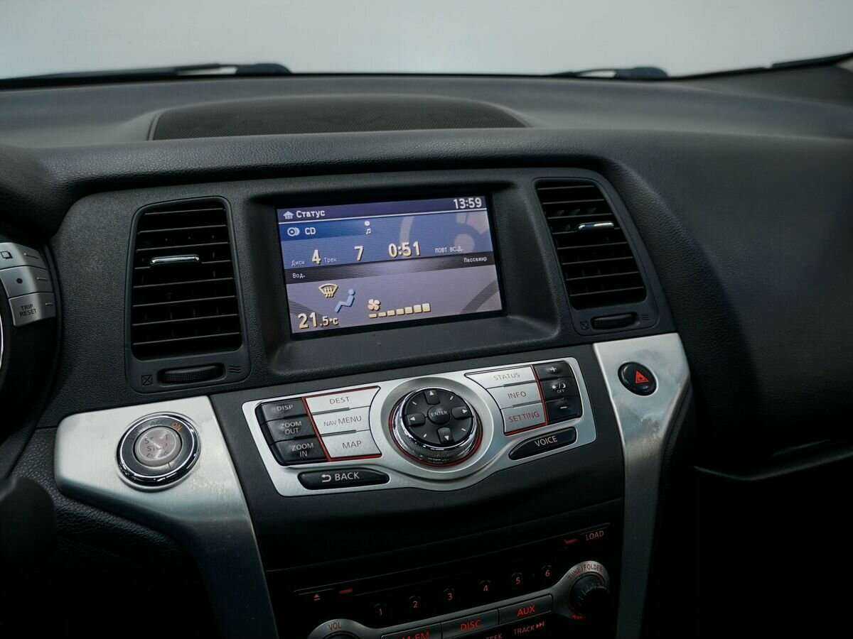 Продажа Б/У Ниссан Мурано. Фото: #16