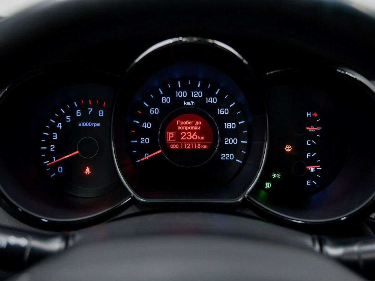 Продажа Б/У Киа Рио. Фото: #18