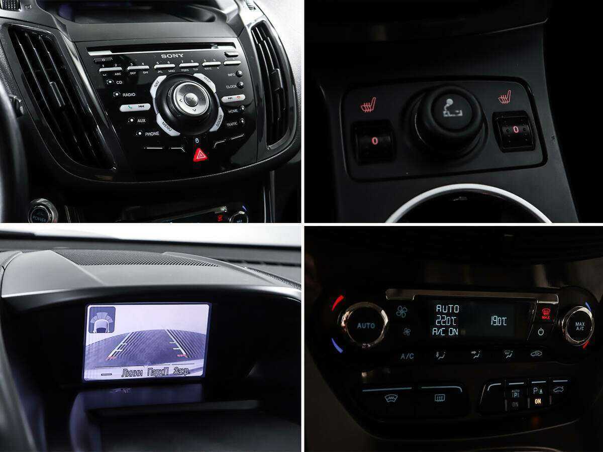 Продажа Б/У Форд Куга. Фото: #19