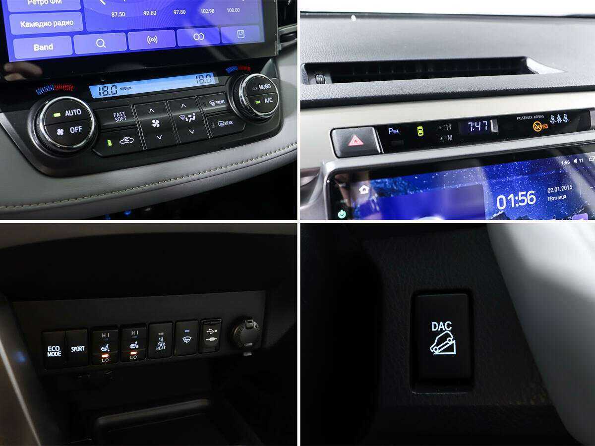 Продажа Б/У Тойота Рав4. Фото: #18