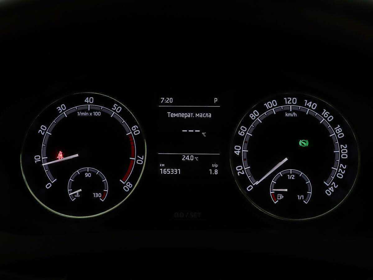 Продажа Б/У Шкода Рапид. Фото: #15