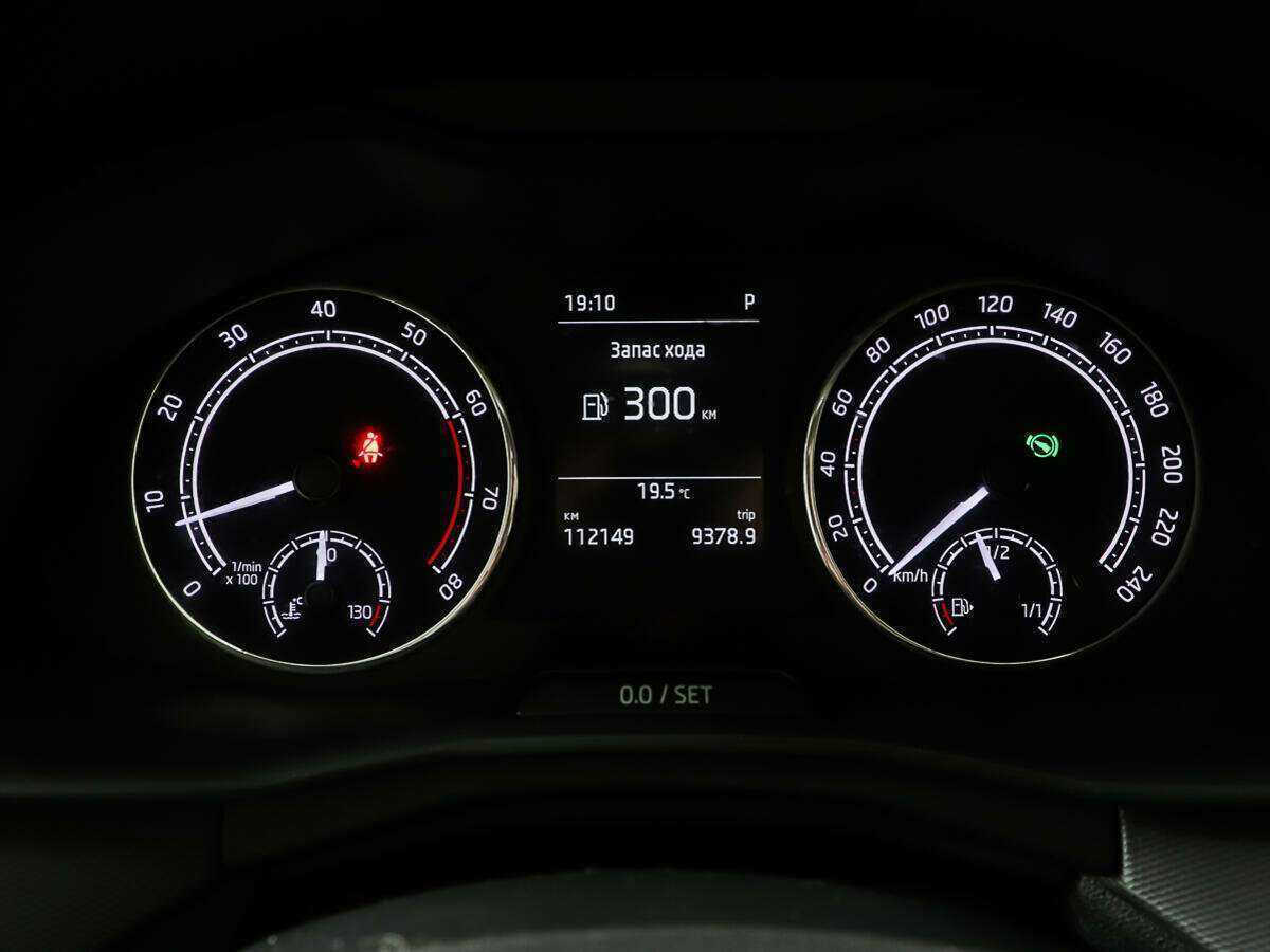 Продажа Б/У Шкода Рапид. Фото: #13