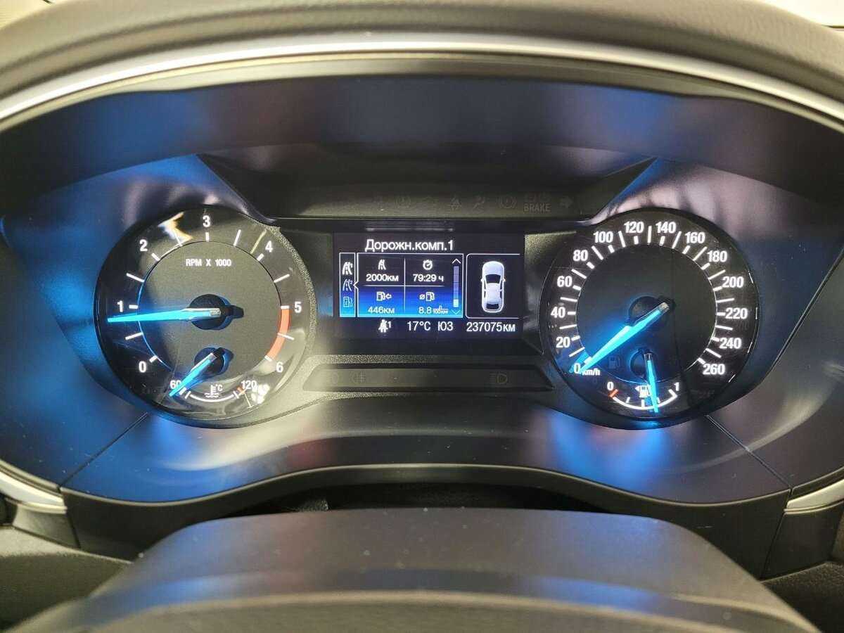 Продажа Б/У Форд Мондео. Фото: #10