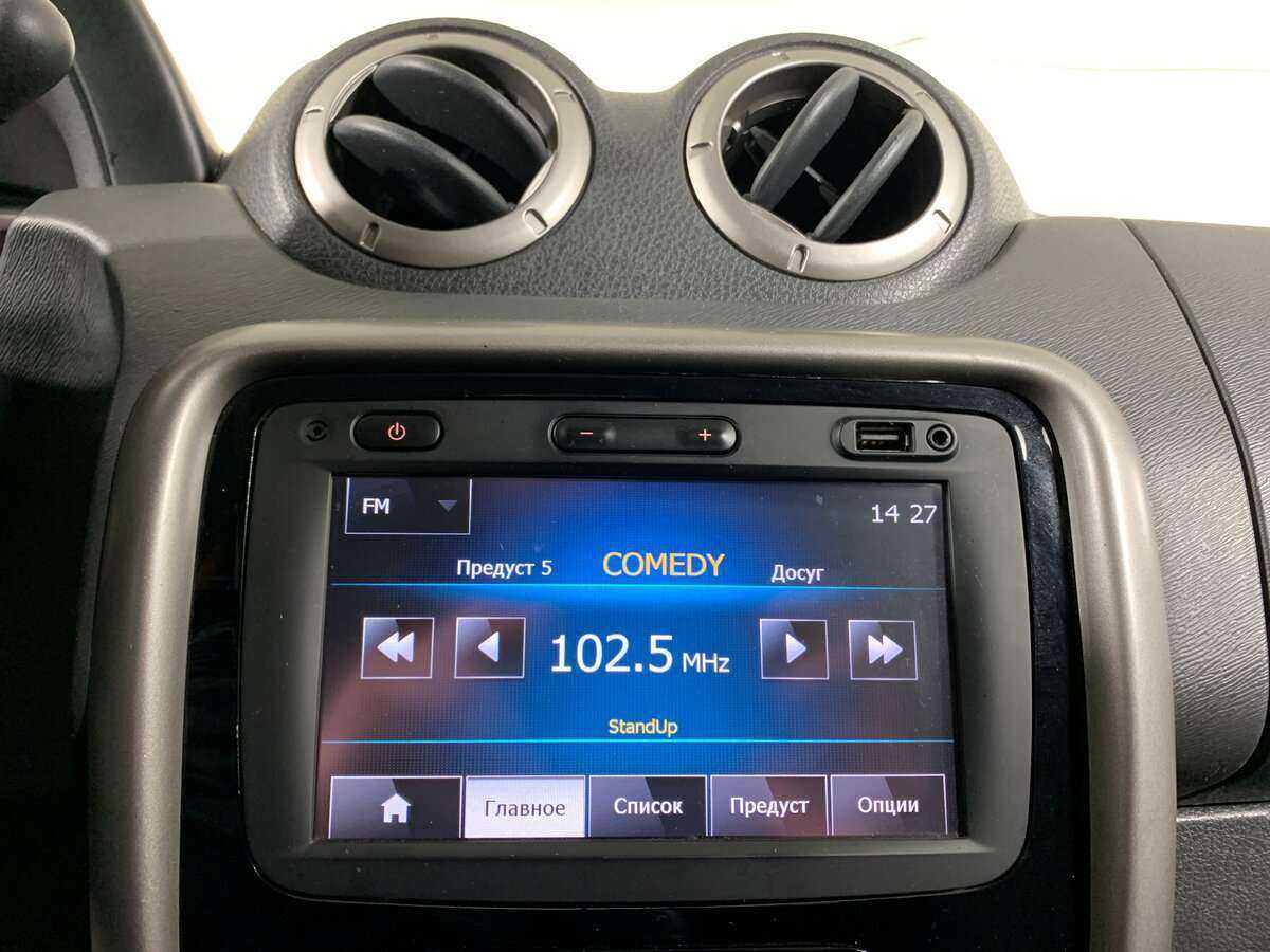 Продажа Б/У Рено Дастер. Фото: #12