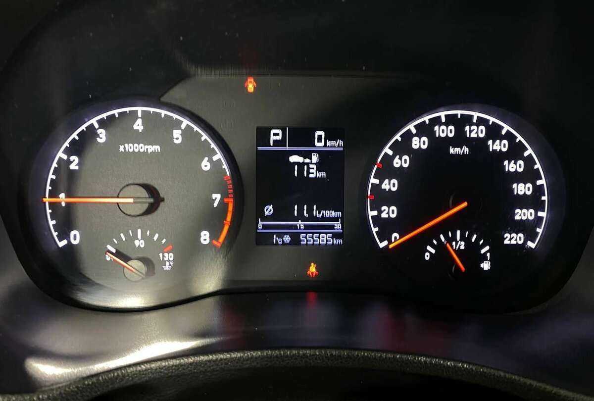 Продажа Б/У Хендай Солярис. Фото: #6