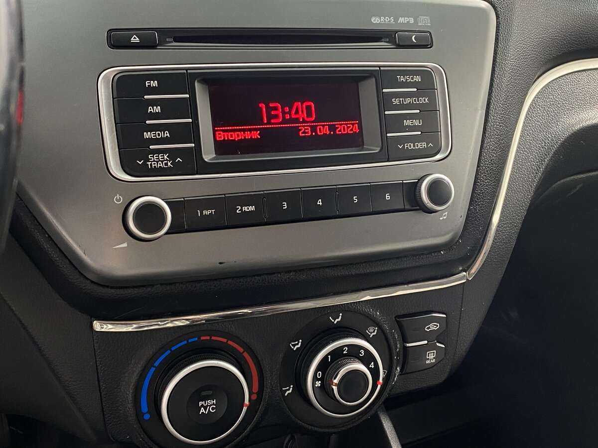 Продажа Б/У Киа Рио. Фото: #14