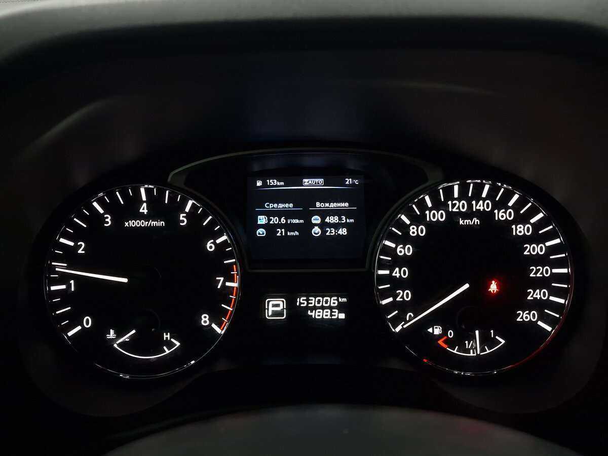 Продажа Б/У Ниссан Патфайндер. Фото: #4