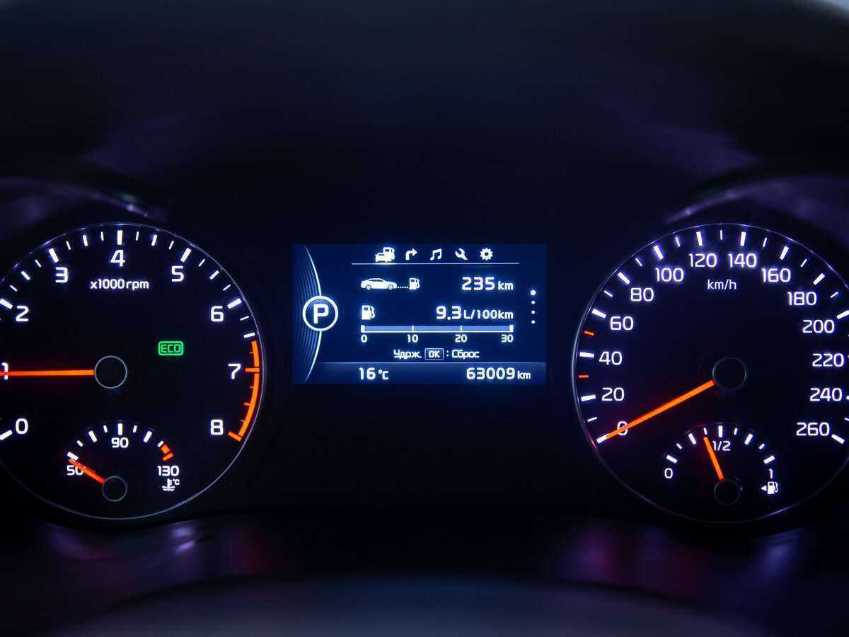 Продажа Б/У Киа Оптима. Фото: #14