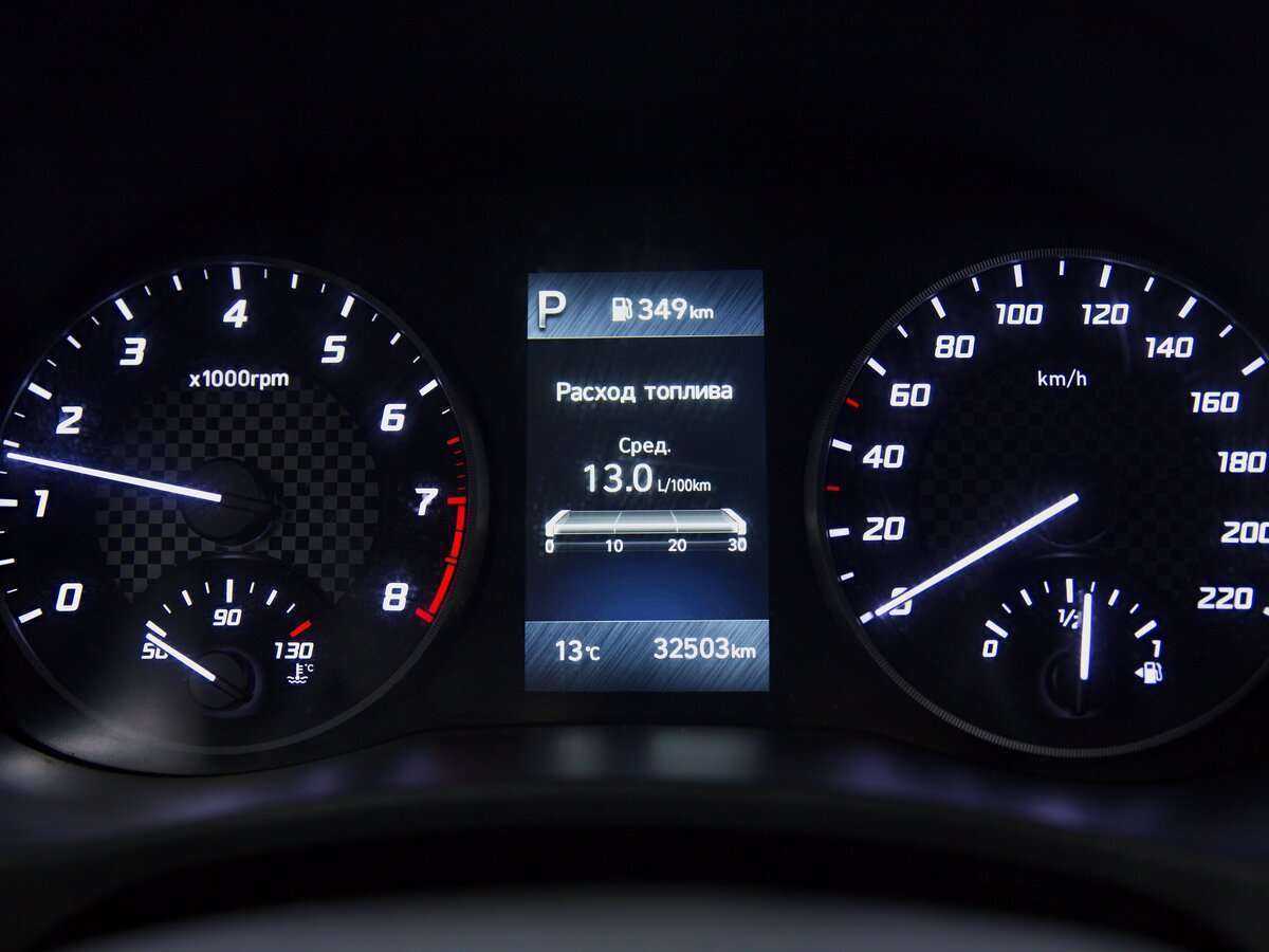 Продажа Б/У Хендай Солярис. Фото: #9