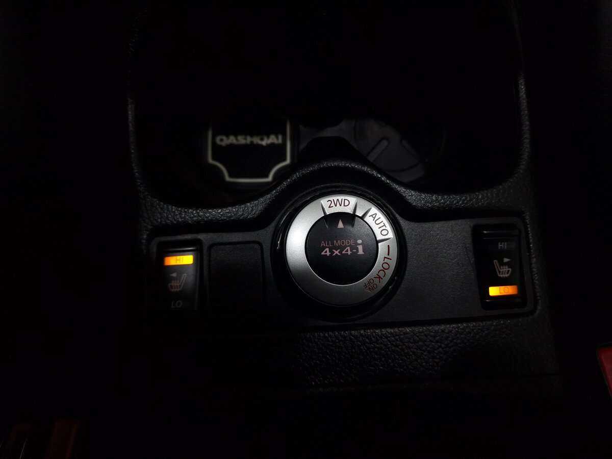 Продажа Б/У Ниссан Кашкай. Фото: #8