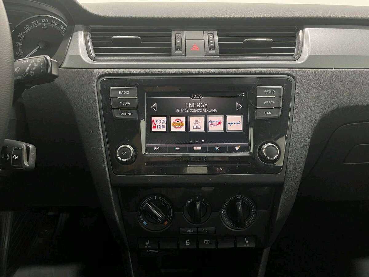 Продажа Б/У Шкода Рапид. Фото: #9