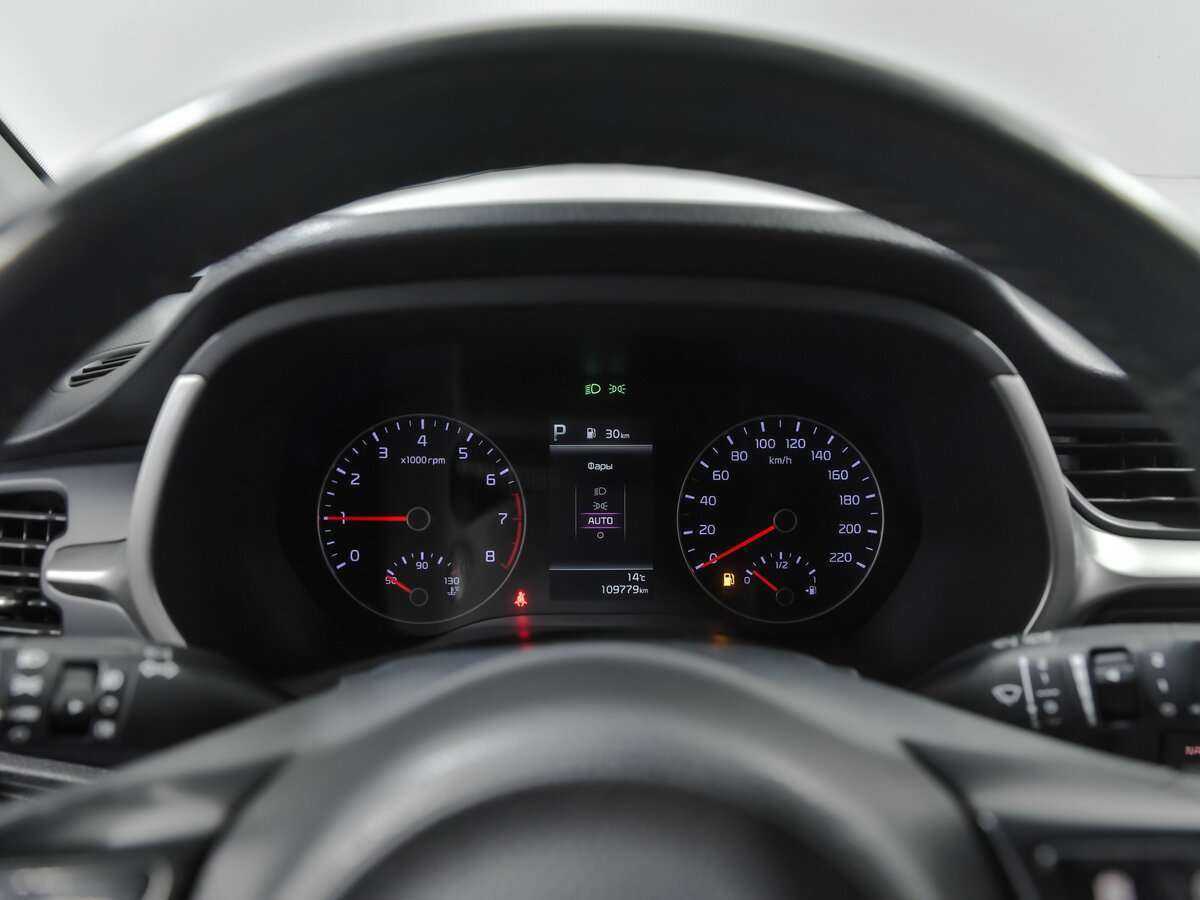 Продажа Б/У Киа Рио. Фото: #6