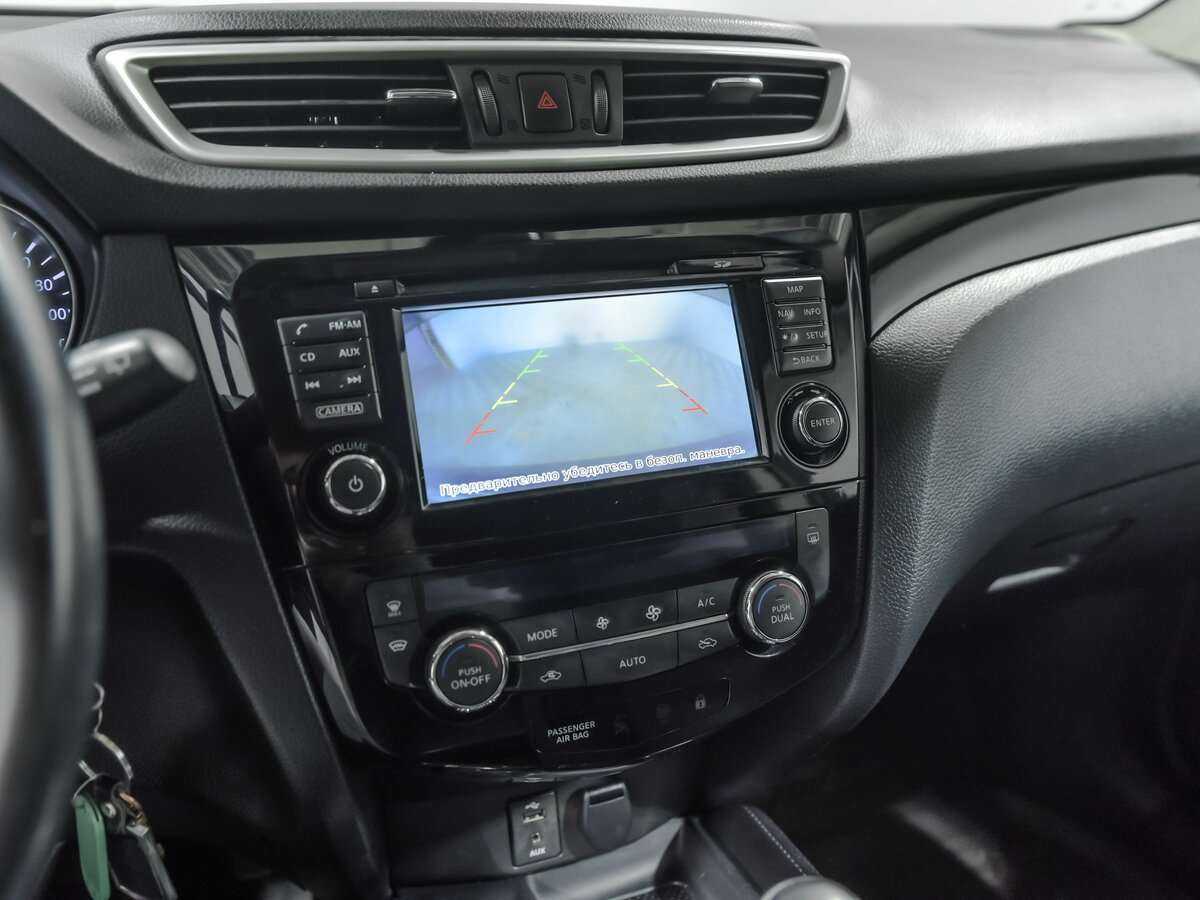 Продажа Б/У Ниссан Кашкай. Фото: #11