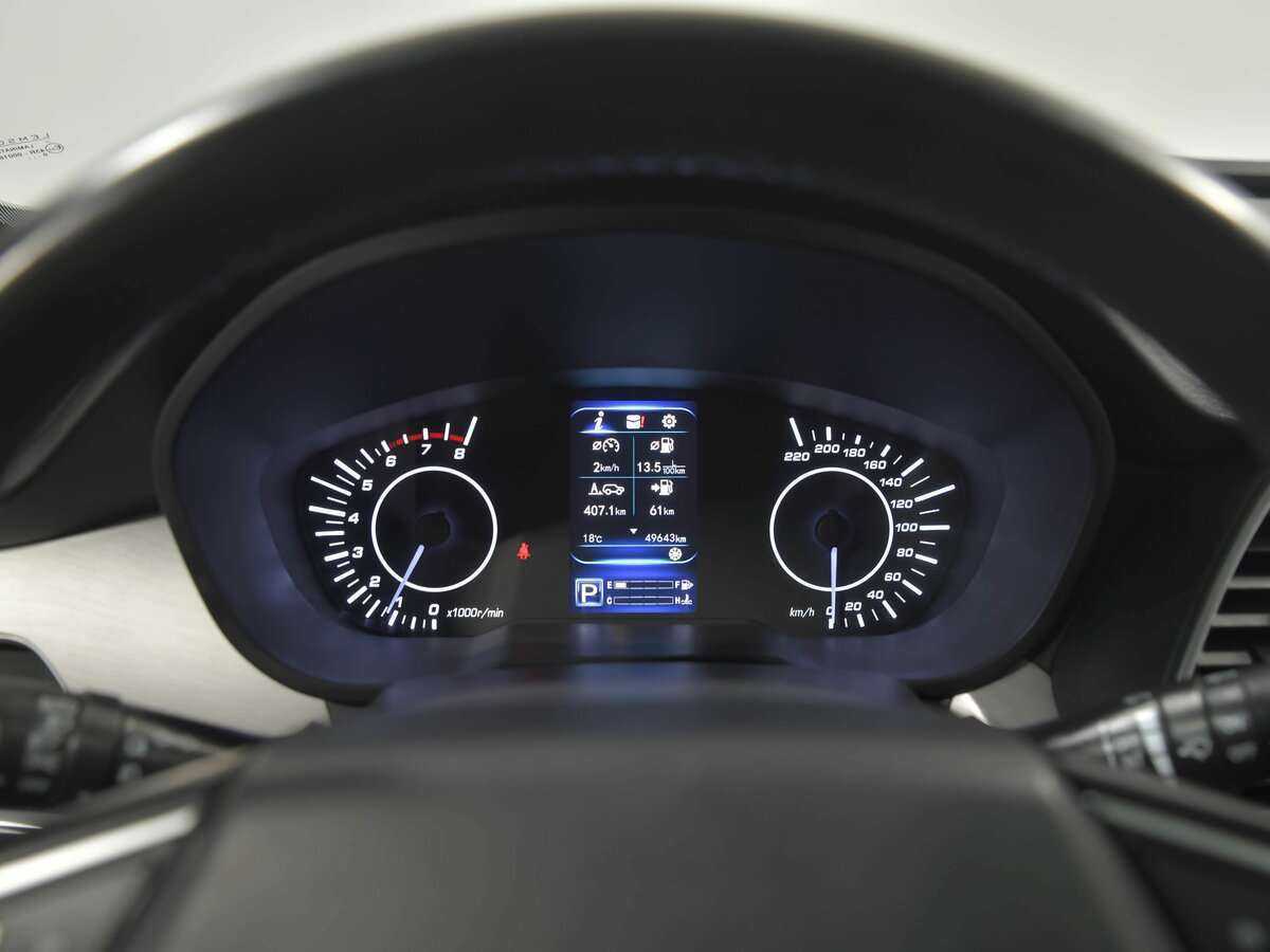 Продажа Б/У Лифан Икс70. Фото: #4