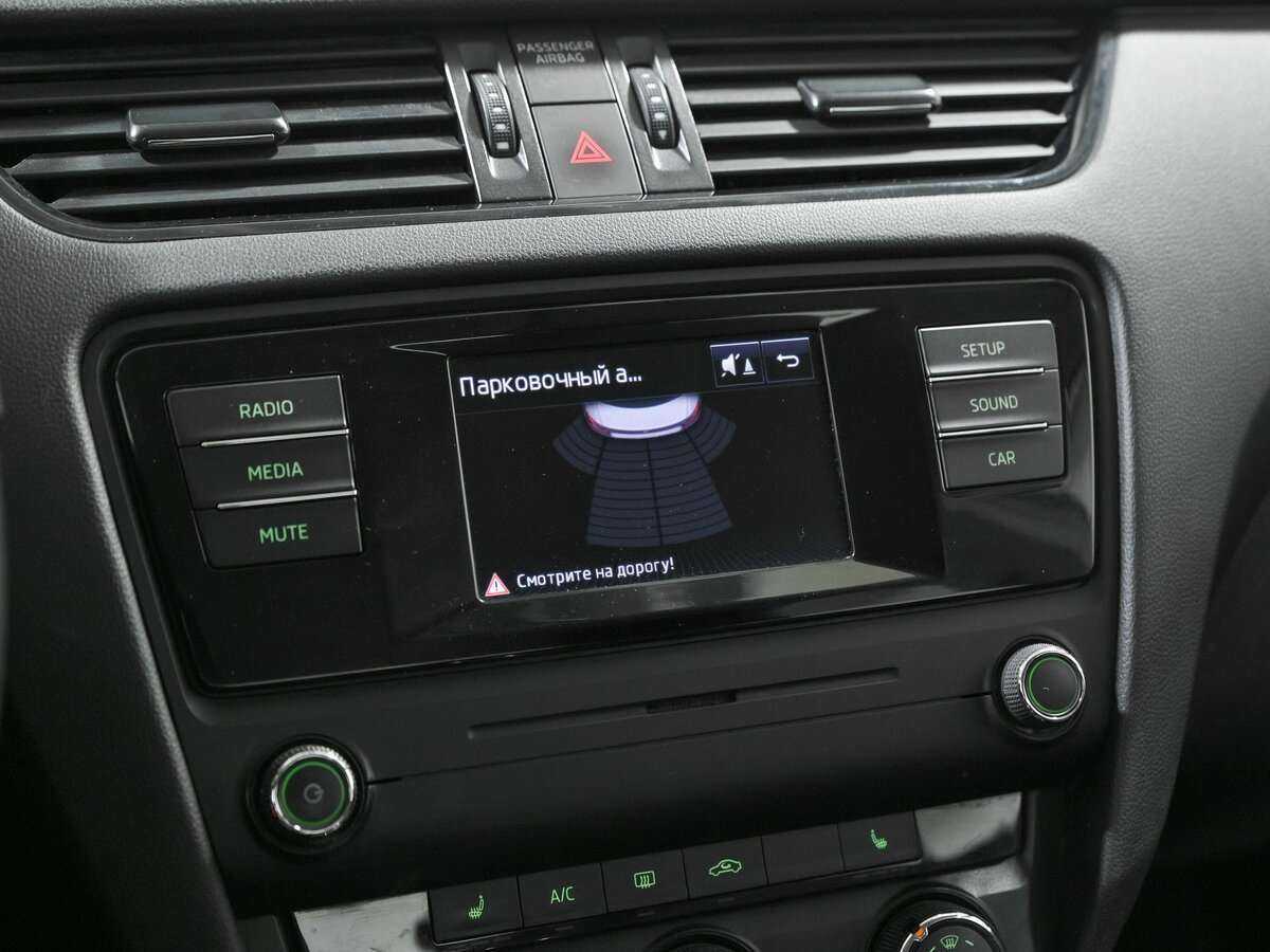 Продажа Б/У Шкода Октавия. Фото: #10