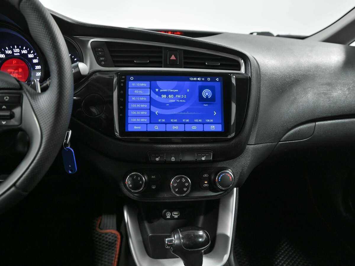 Продажа Б/У Киа Сид. Фото: #8