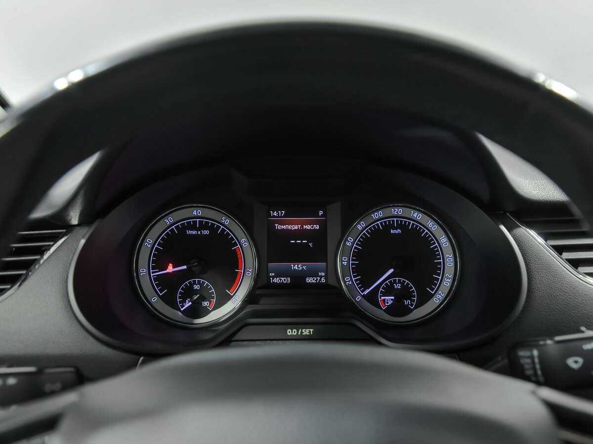 Продажа Б/У Шкода Октавия. Фото: #5