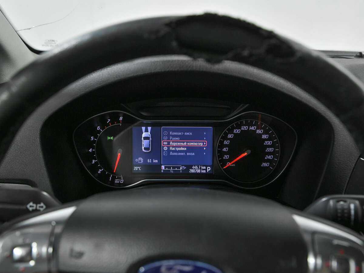 Продажа Б/У Форд Мондео. Фото: #7