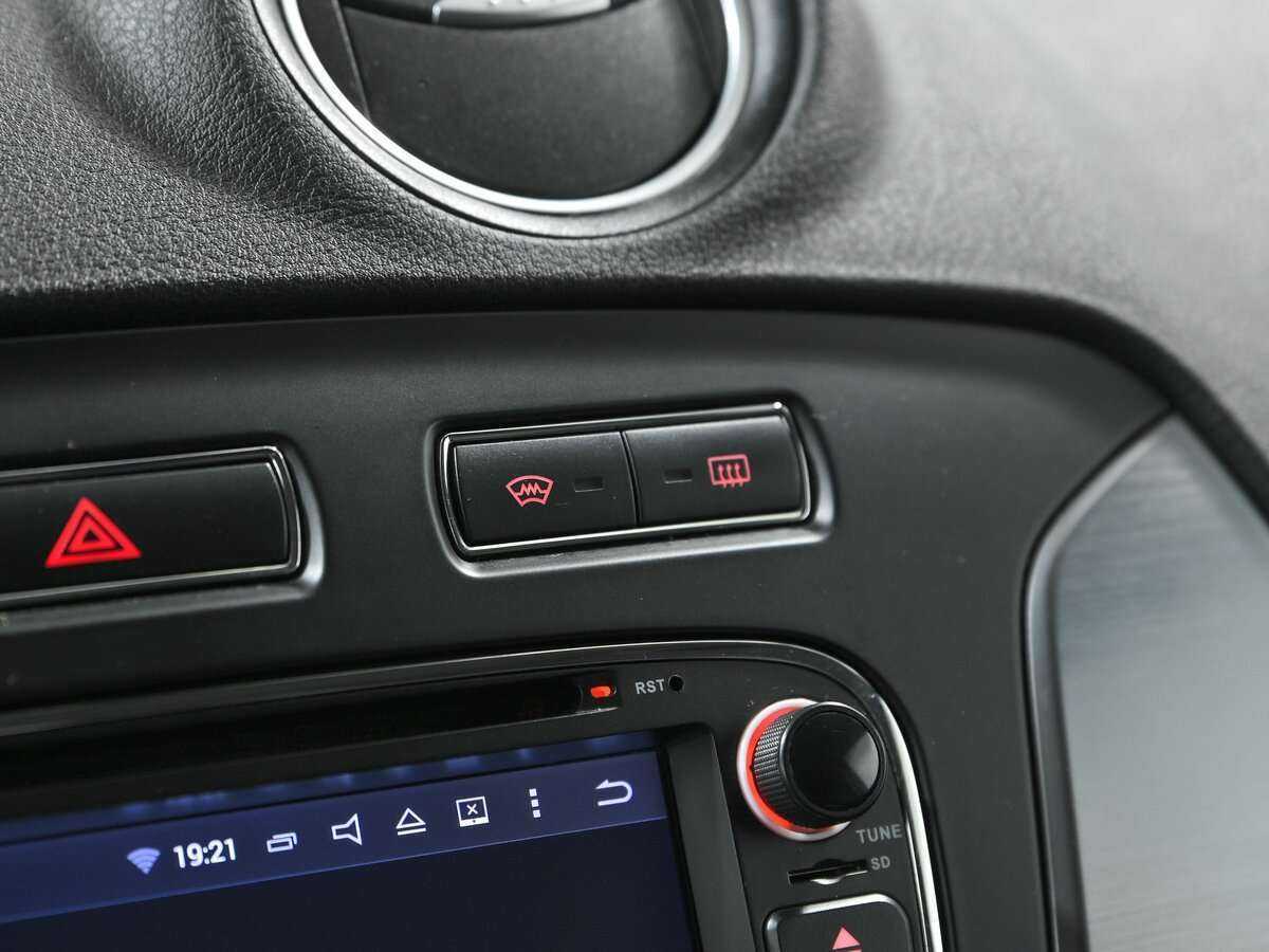 Продажа Б/У Форд Мондео. Фото: #11