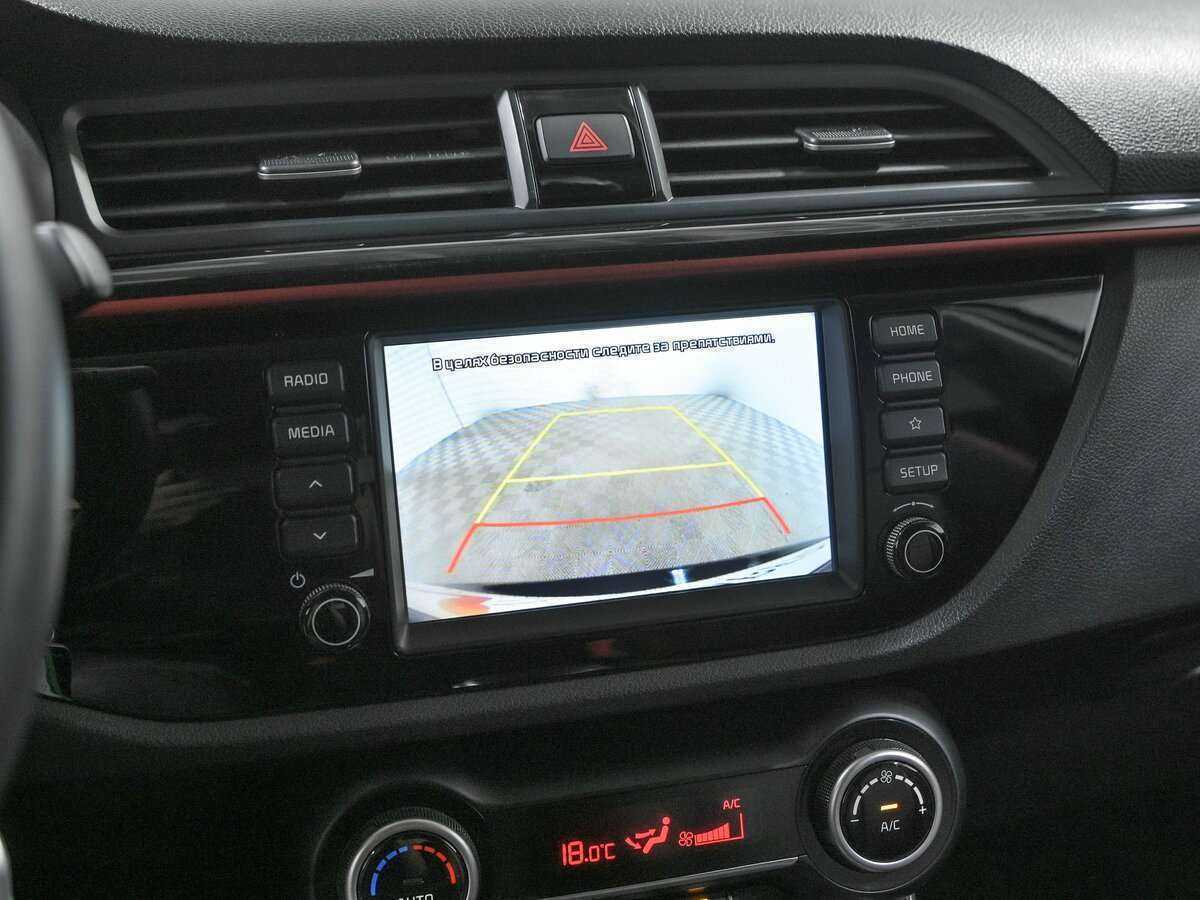 Продажа Б/У Киа Рио. Фото: #11