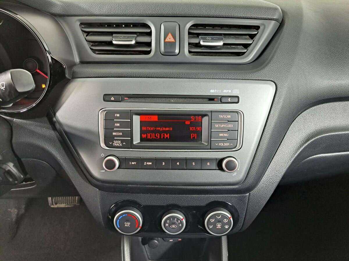 Продажа Б/У Киа Рио. Фото: #12