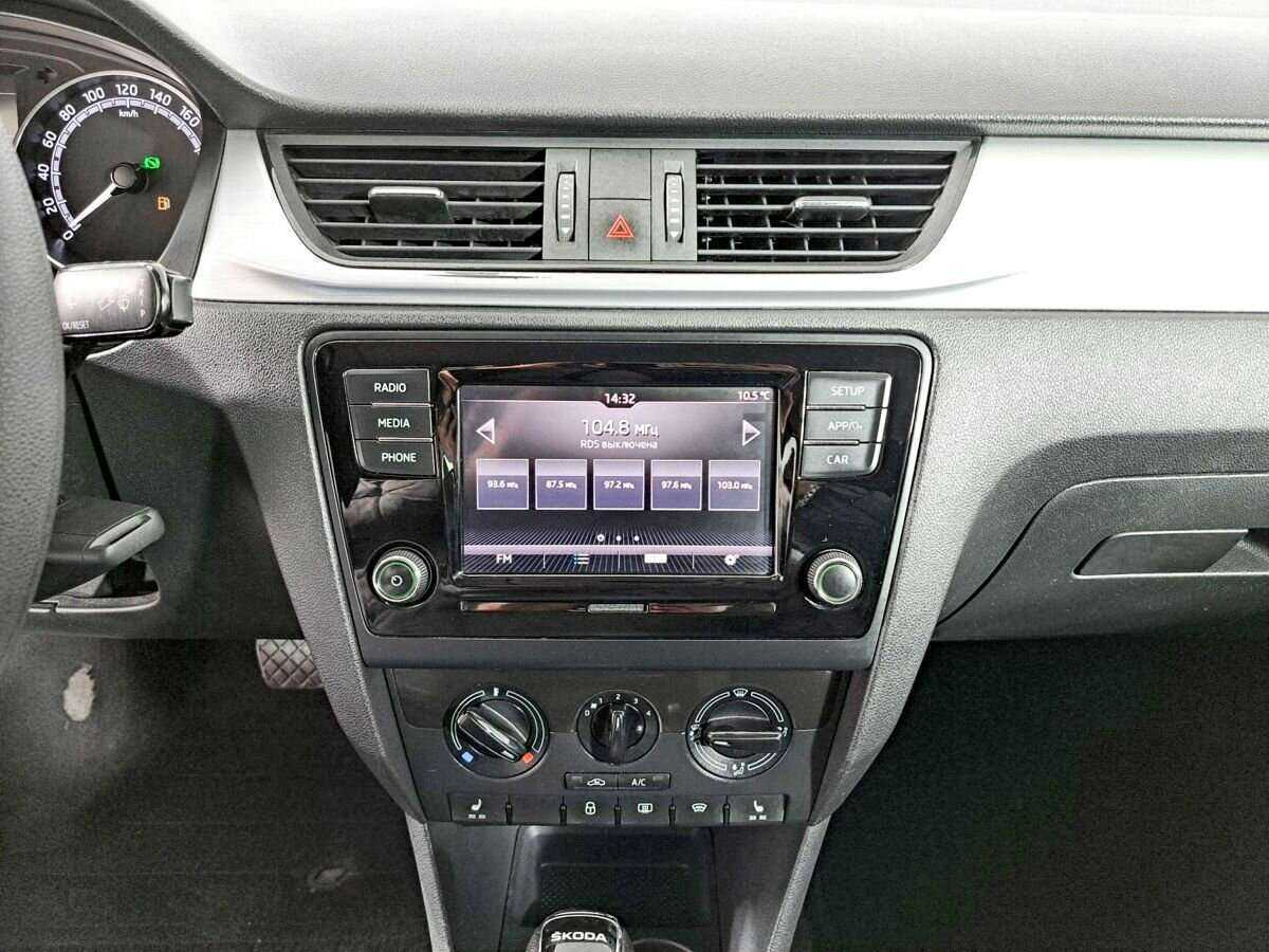 Продажа Б/У Шкода Рапид. Фото: #11