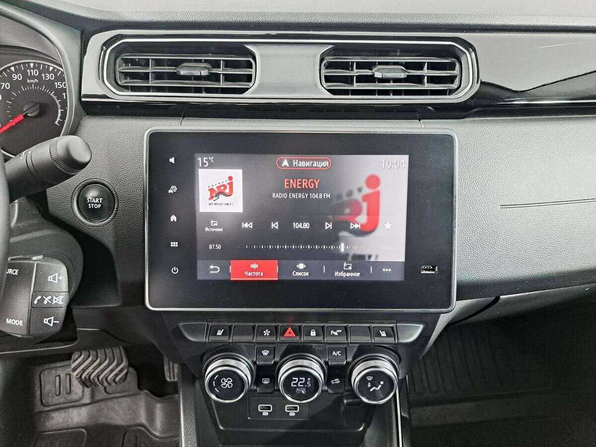 Продажа Б/У Рено Аркана. Фото: #9