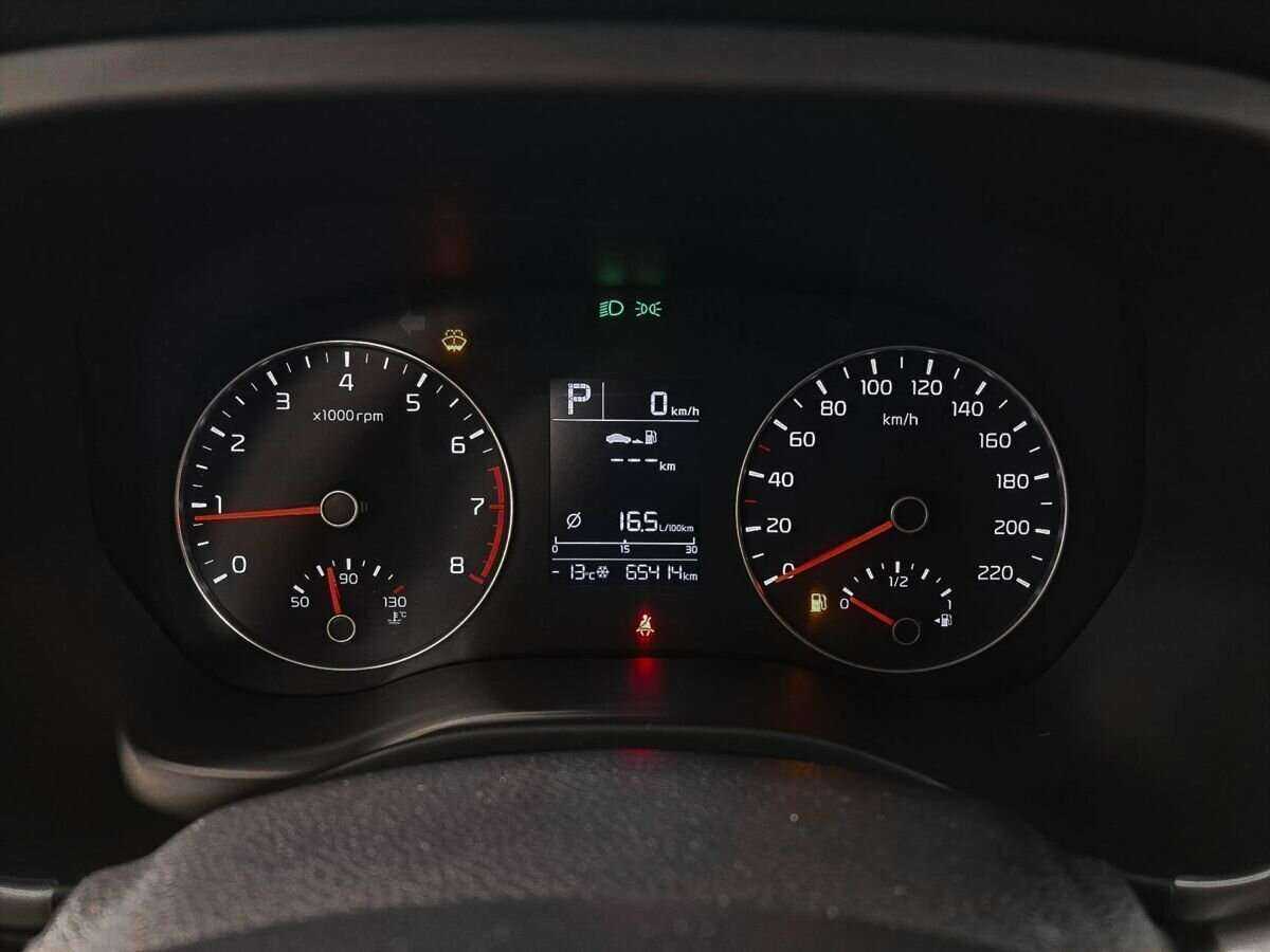 Продажа Б/У Киа Рио. Фото: #10