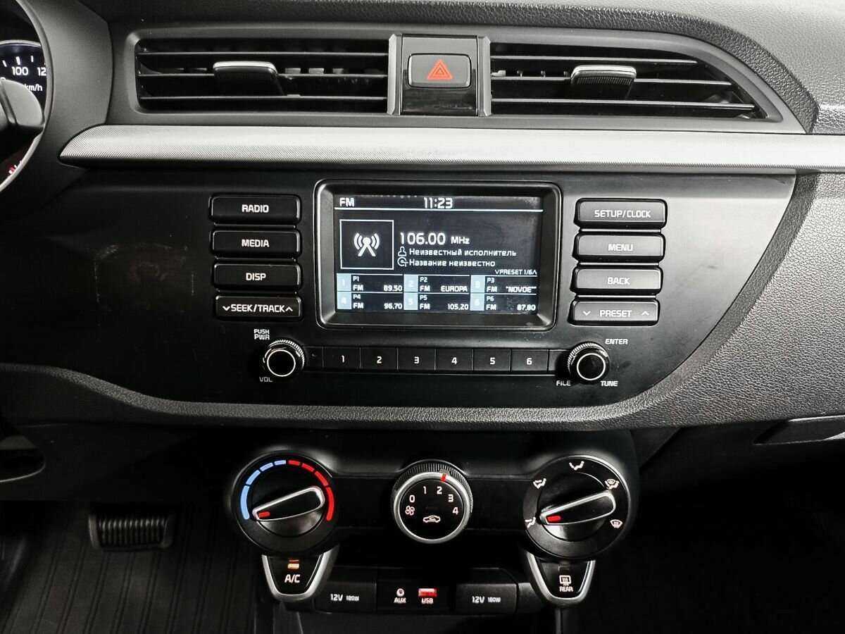 Продажа Б/У Киа Рио. Фото: #12