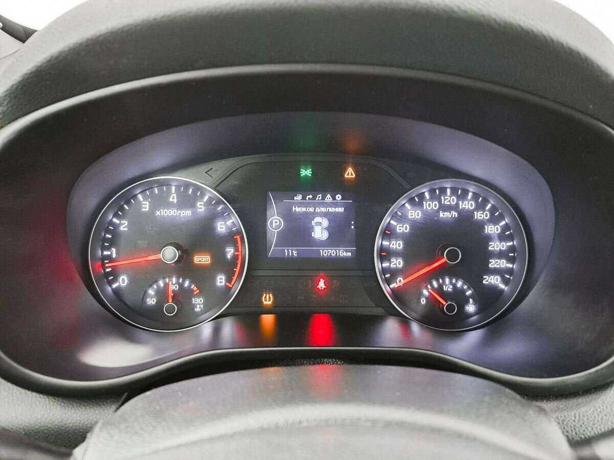 Продажа Б/У Киа Спортейдж. Фото: #8