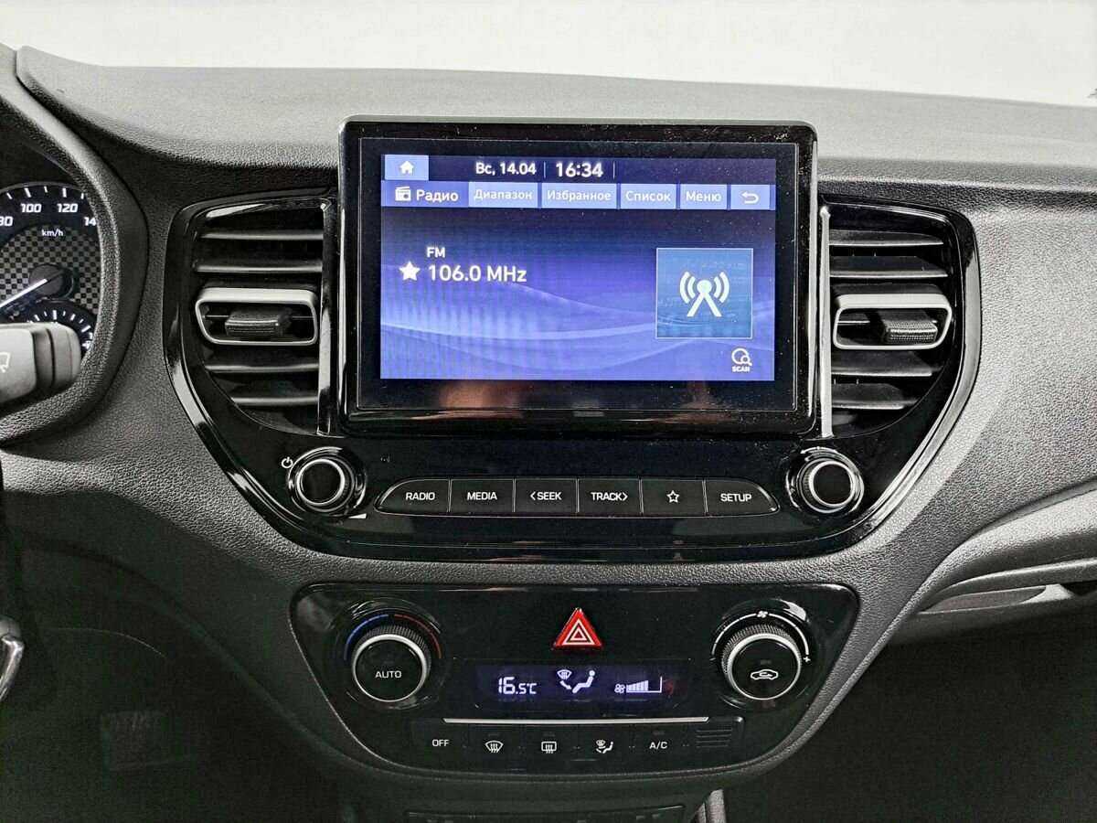 Продажа Б/У Хендай Солярис. Фото: #12