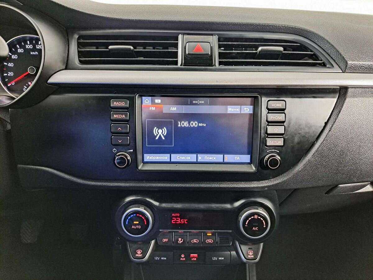 Продажа Б/У Киа Рио. Фото: #11