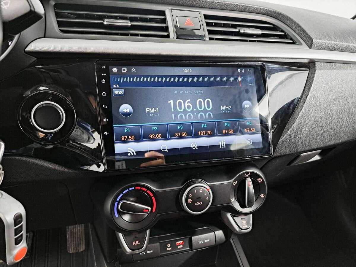 Продажа Б/У Киа Рио. Фото: #12