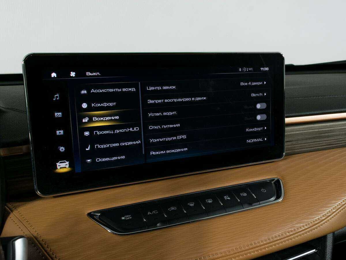 Продажа Б/У Хавал Джолион. Фото: #22