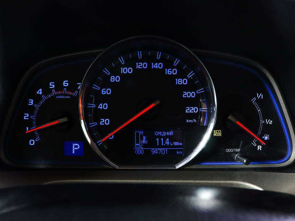 Продажа Б/У Тойота Рав4. Фото: #8