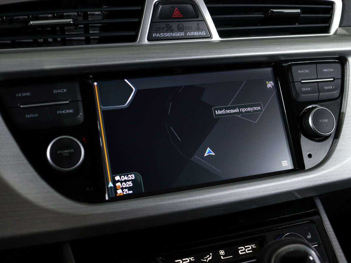 Продажа Б/У Джили Атлас. Фото: #24