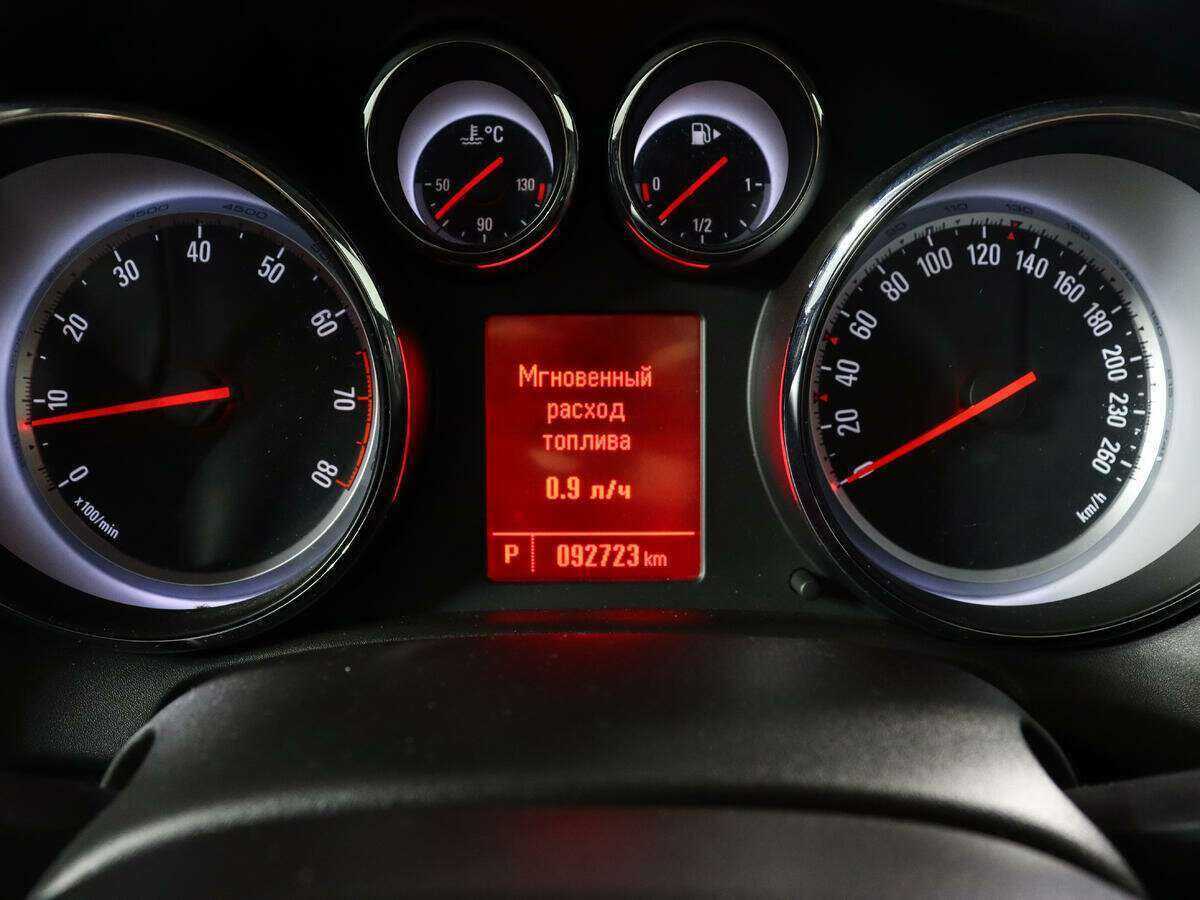 Продажа Б/У Опель Астра. Фото: #10