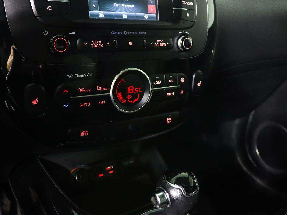 Продажа Б/У Киа Соул. Фото: #14