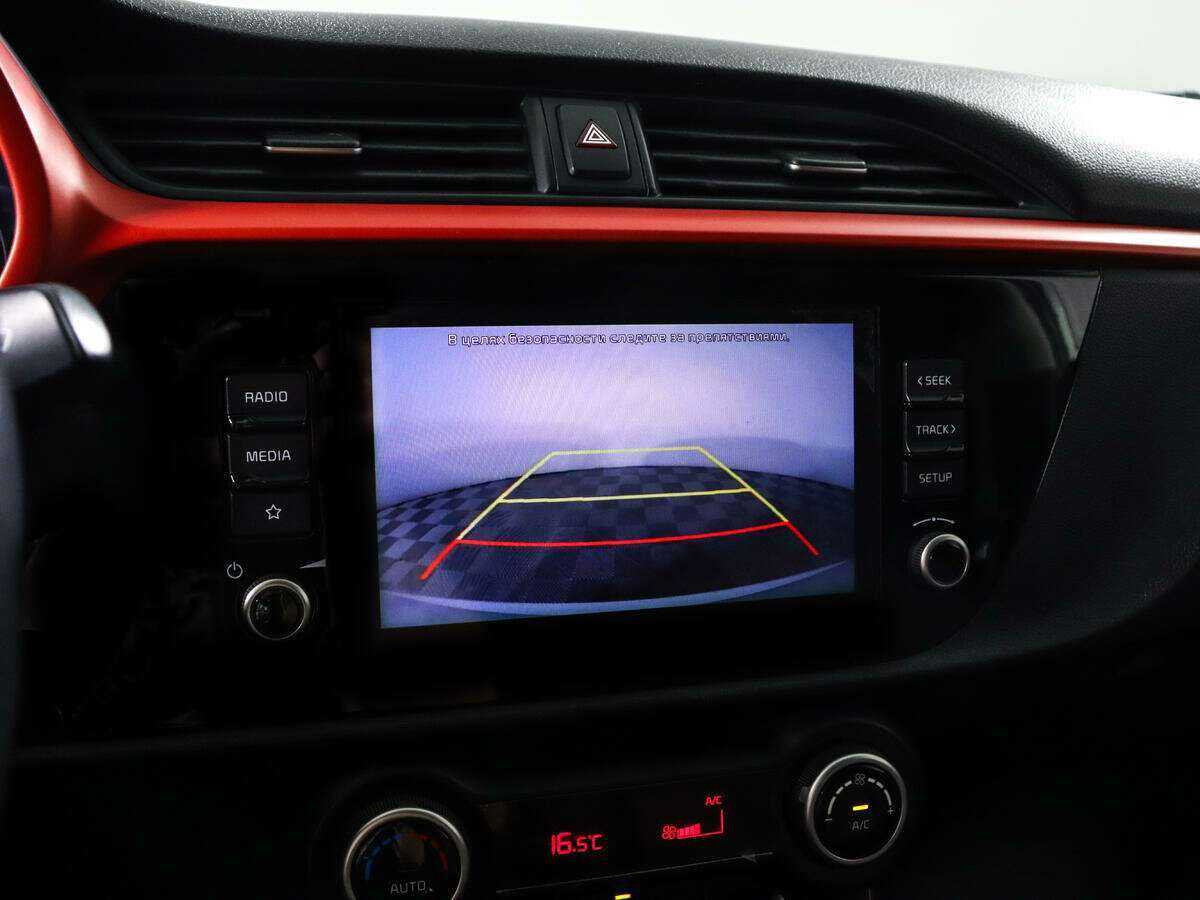 Продажа Б/У Киа Рио. Фото: #11