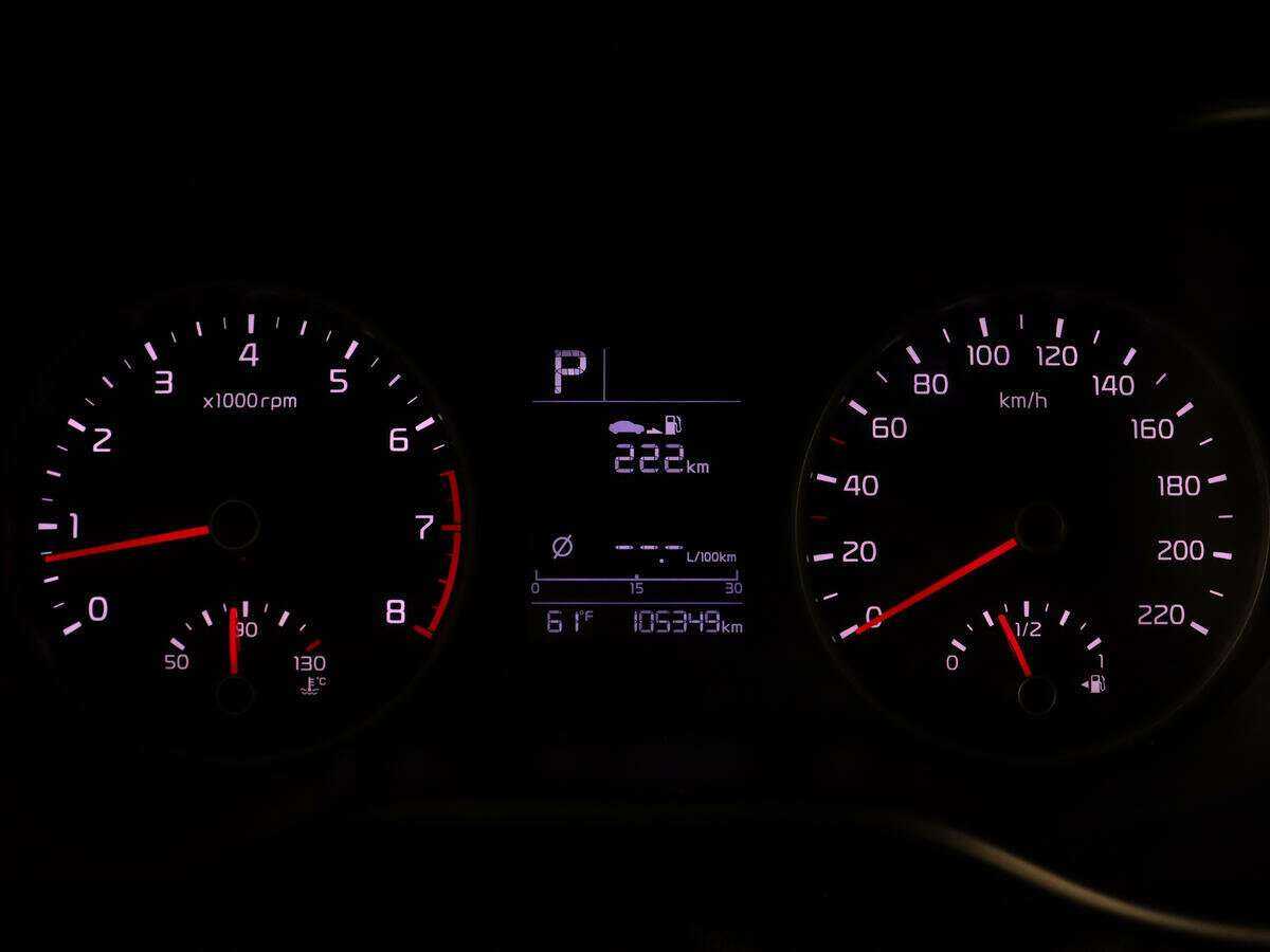 Продажа Б/У Киа Рио. Фото: #9