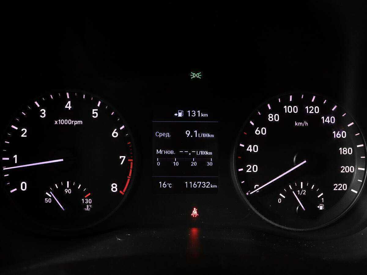 Продажа Б/У Хендай Солярис. Фото: #8