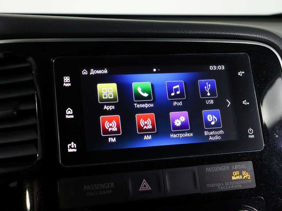 Продажа Б/У Митсубиши Оутлэндер. Фото: #16